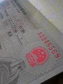 china-visa.jpg