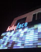 babyface.jpg