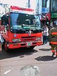 simokita-firefighter.jpg